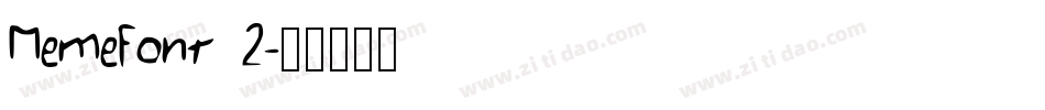 Memefont 2字体转换
